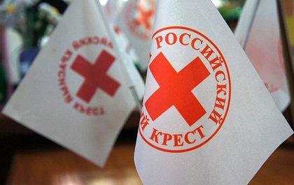 Красный Крест – старейшая гуманитарная организация в России – отметила свое 150-летие